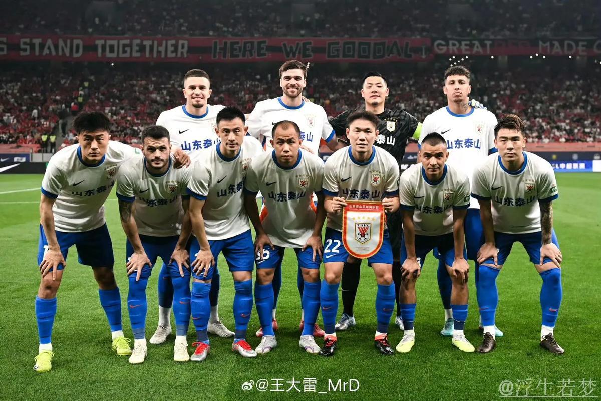 海港再度瞄准泰山队“双核”,边路国脚或成交易筹码 海港再度瞄准泰山队“双核”,边路国脚或成交易筹码